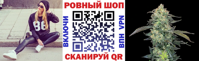 Виды наркоты Чернушка Alpha PVP  Меф мяу мяу  ГАШ 