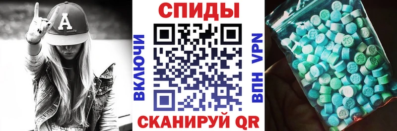 kraken как войти мориарти Telegram АМФЕТАМИН 97% купить цена Чернушка