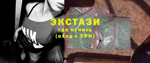 apvp Горно-Алтайск