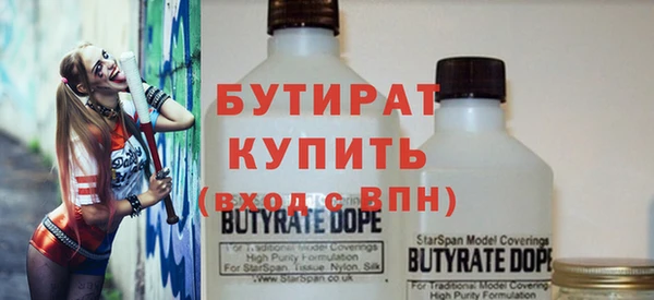 apvp Горно-Алтайск