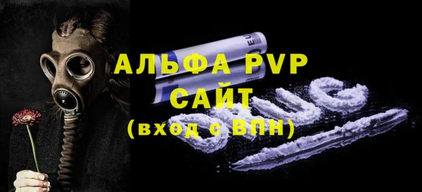 гашиш Гусиноозёрск