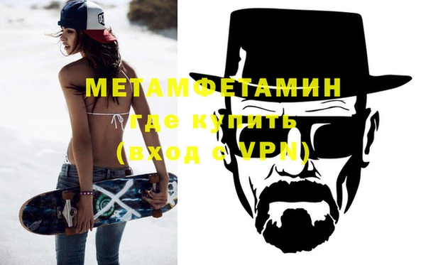 apvp Горно-Алтайск