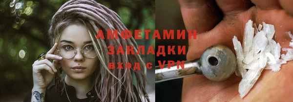 СК Горнозаводск