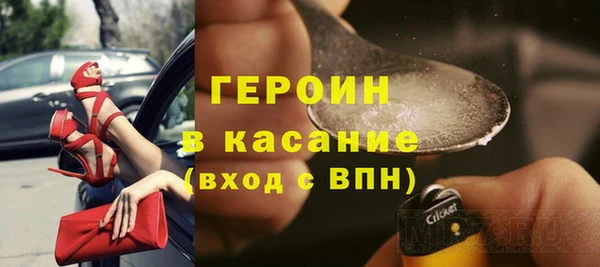 apvp Горно-Алтайск