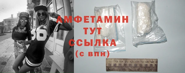 apvp Горно-Алтайск