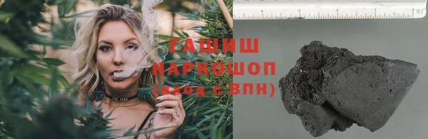 apvp Горно-Алтайск