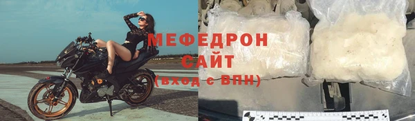 apvp Горно-Алтайск