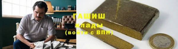СК Горнозаводск