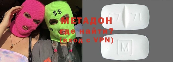 СК Горнозаводск