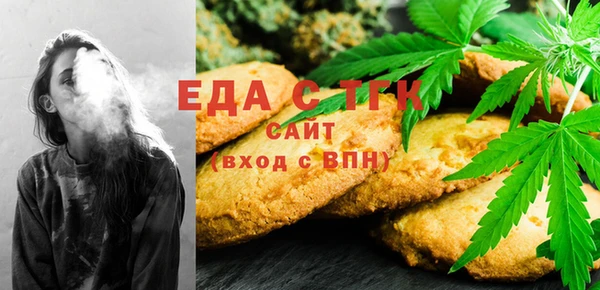 apvp Горно-Алтайск
