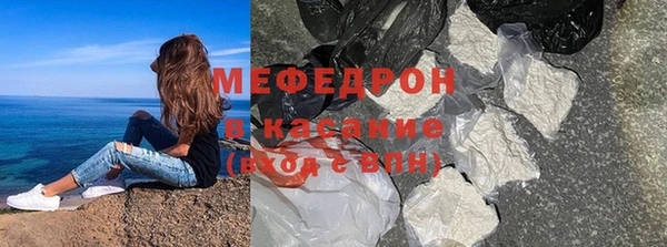 СК Горнозаводск