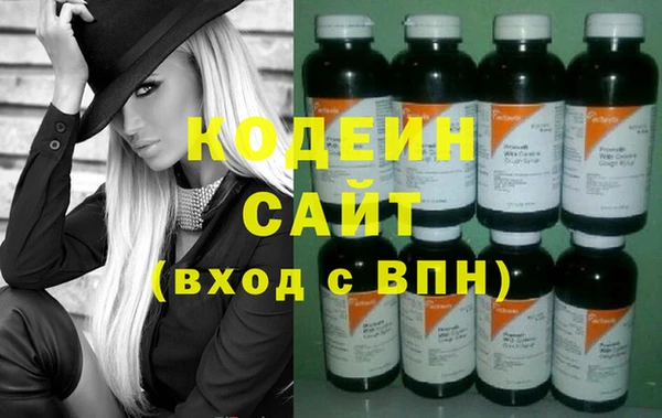 мдма Горняк
