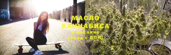 СК Горнозаводск