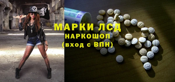 apvp Горно-Алтайск