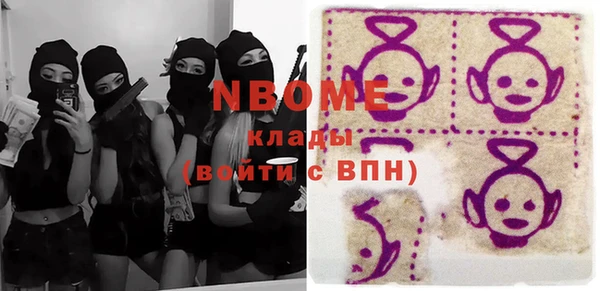 apvp Горно-Алтайск