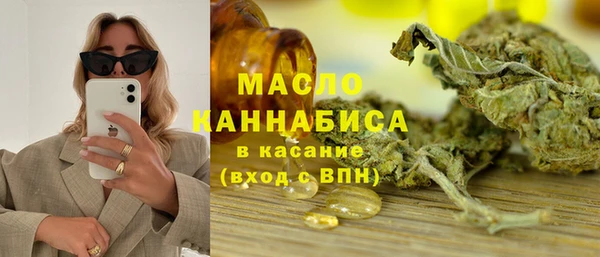 apvp Горно-Алтайск